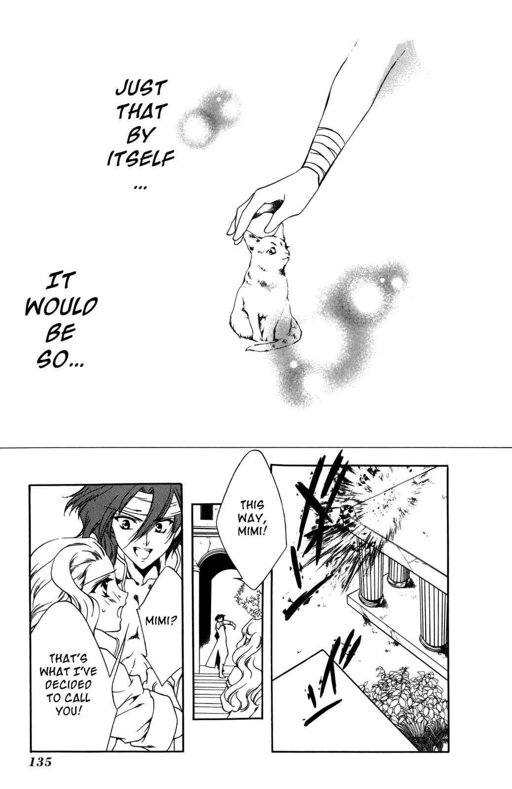 Nishi no Yoki Majo Gaiden Vol. 1 Ch. 1 第132页