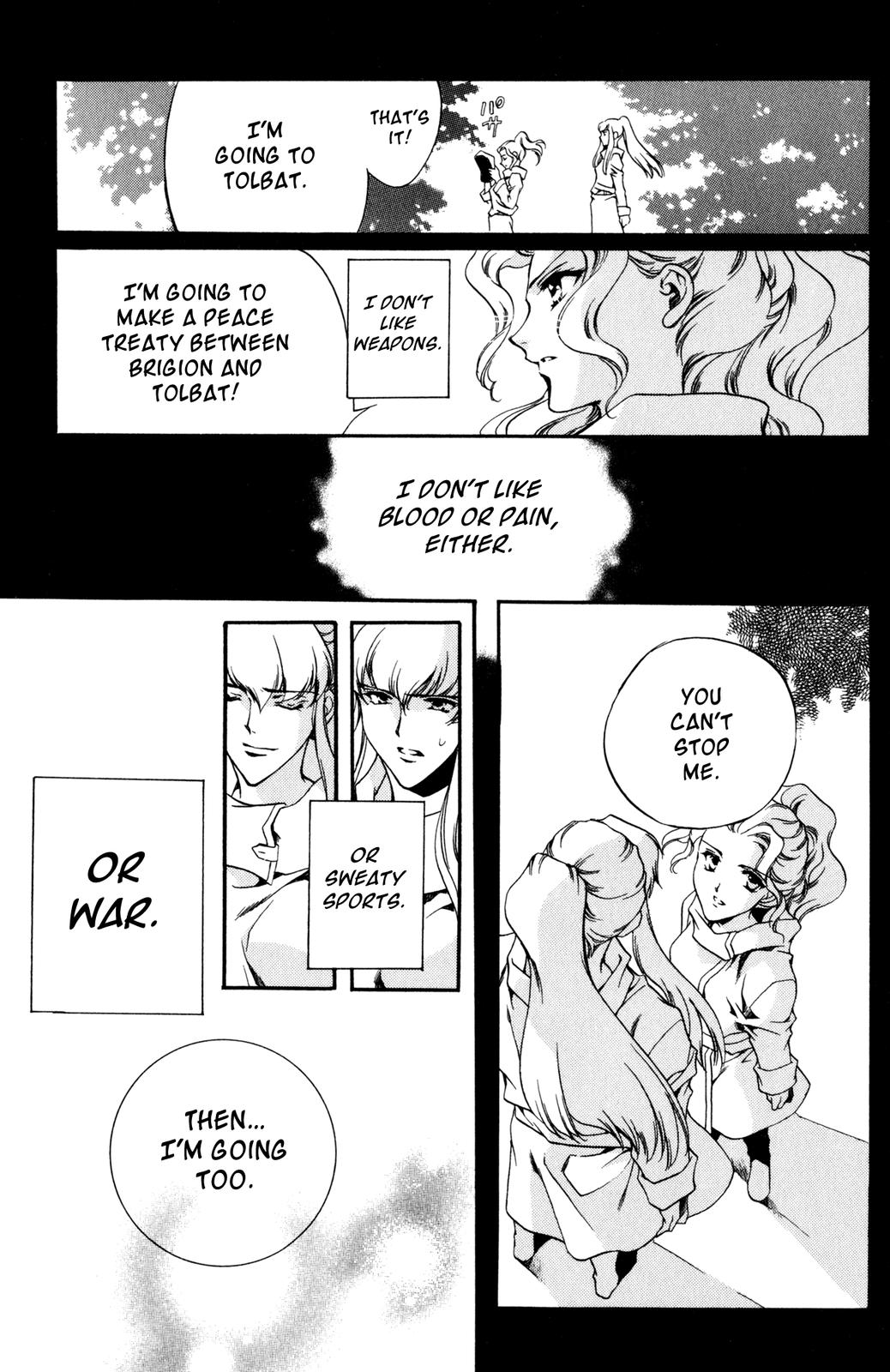 Nishi no Yoki Majo Gaiden Vol. 1 Ch. 1 第15页