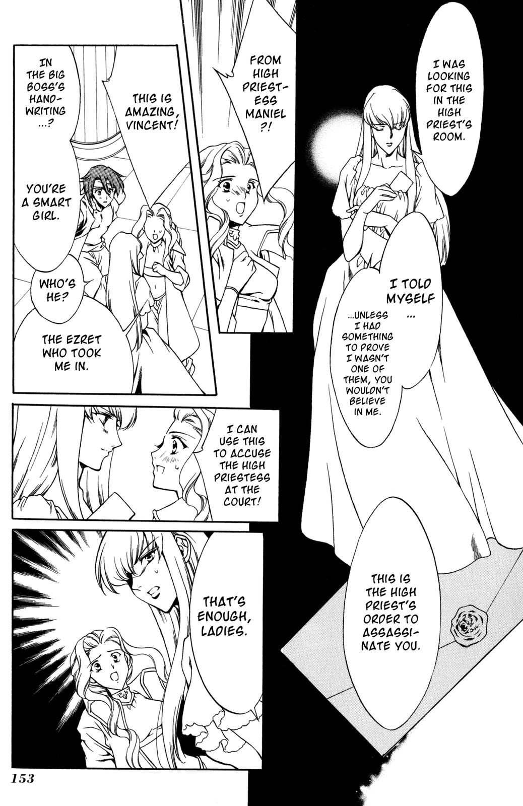 Nishi no Yoki Majo Gaiden Vol. 1 Ch. 1 第150页