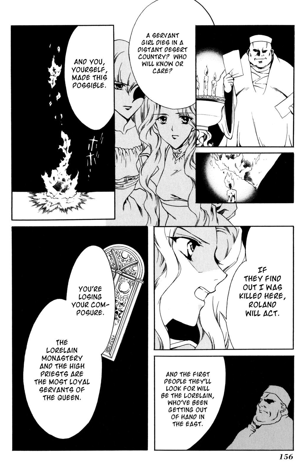 Nishi no Yoki Majo Gaiden Vol. 1 Ch. 1 第153页