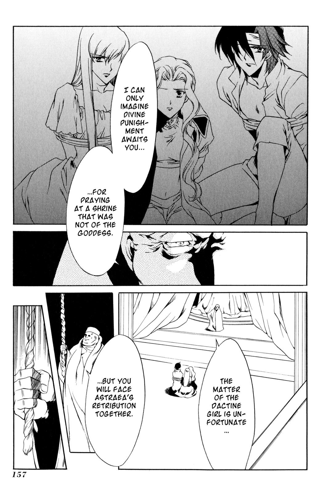 Nishi no Yoki Majo Gaiden Vol. 1 Ch. 1 第154页