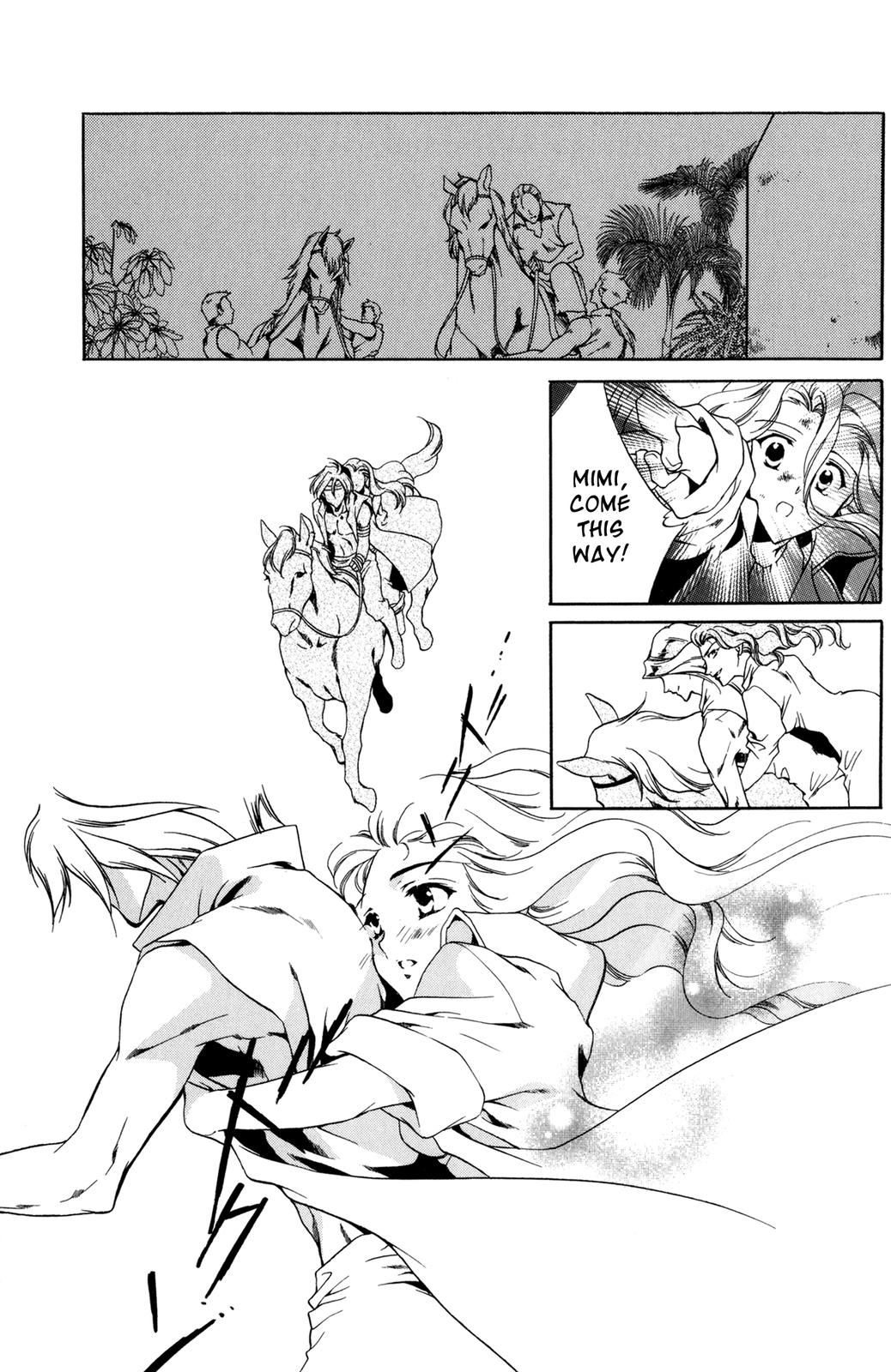Nishi no Yoki Majo Gaiden Vol. 1 Ch. 1 第157页