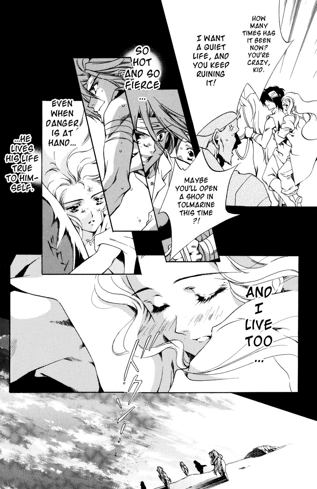 Nishi no Yoki Majo Gaiden Vol. 1 Ch. 1 第158页