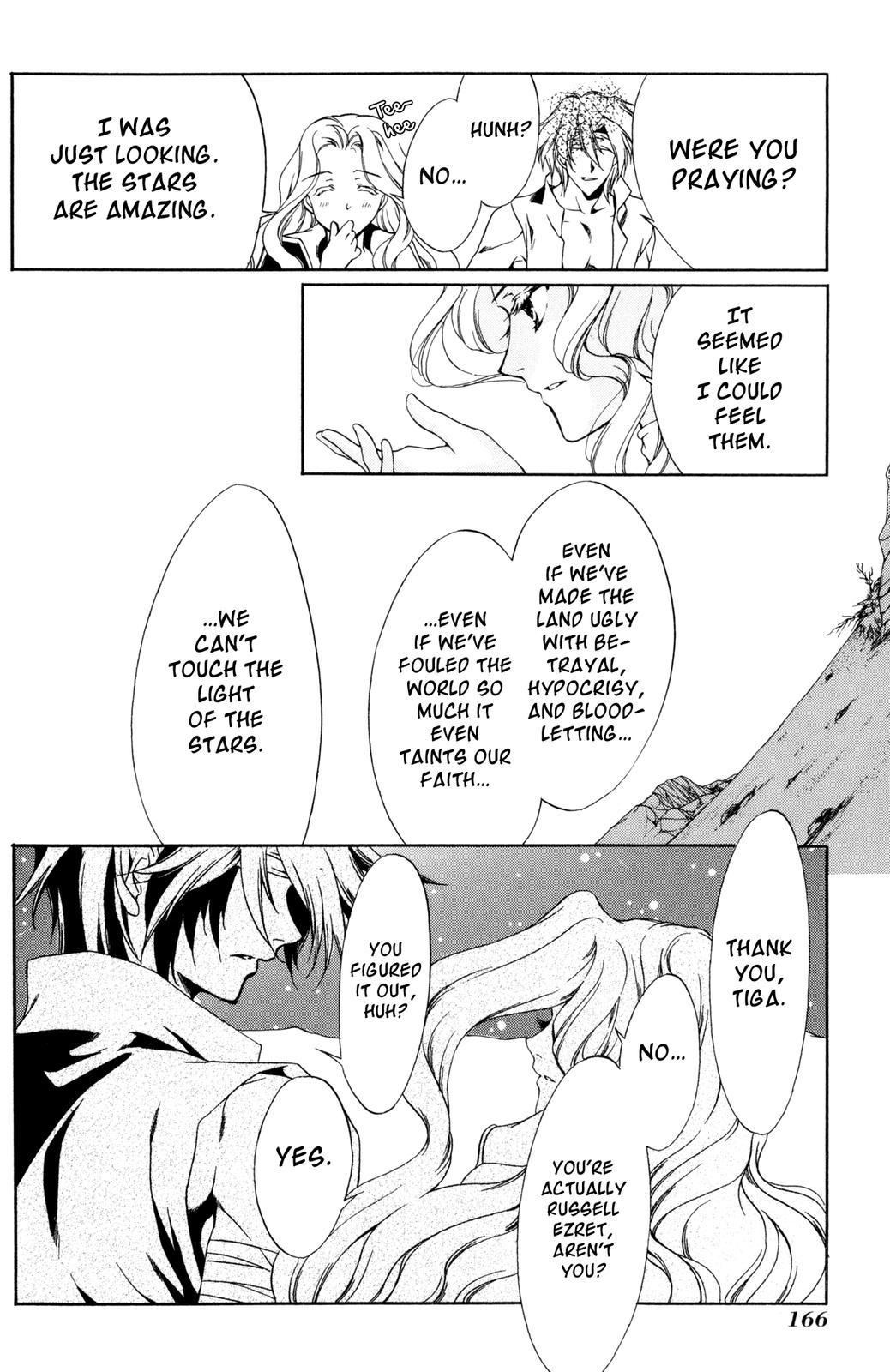 Nishi no Yoki Majo Gaiden Vol. 1 Ch. 1 第162页