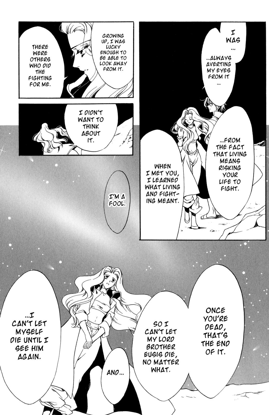 Nishi no Yoki Majo Gaiden Vol. 1 Ch. 1 第163页