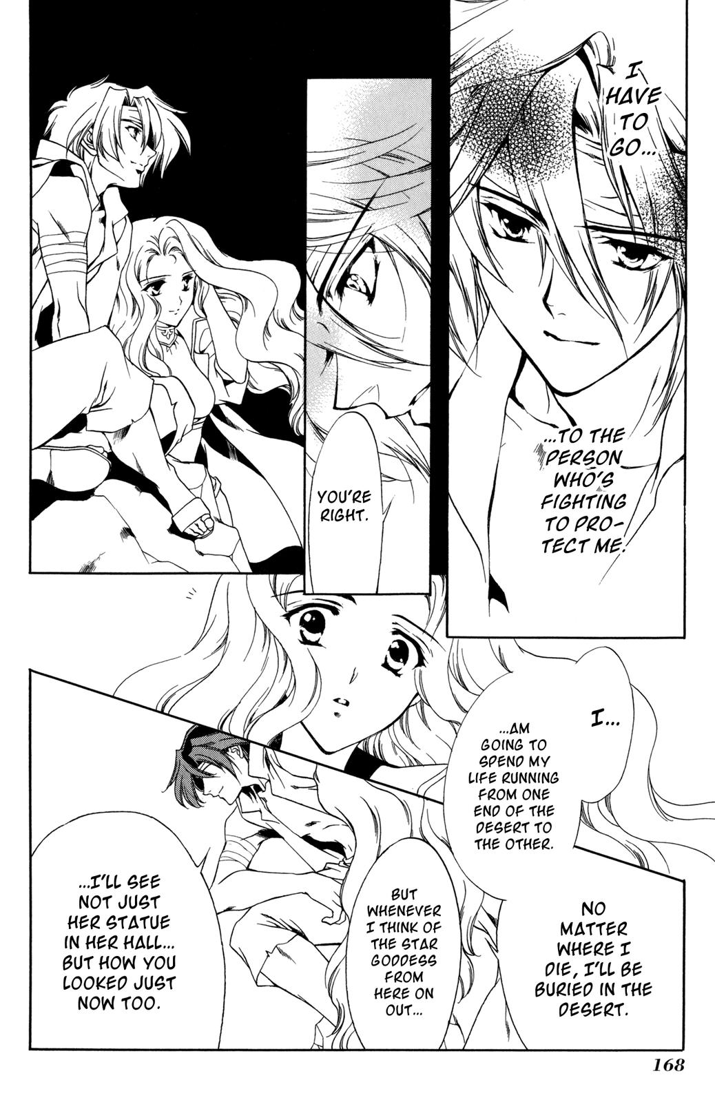 Nishi no Yoki Majo Gaiden Vol. 1 Ch. 1 第164页