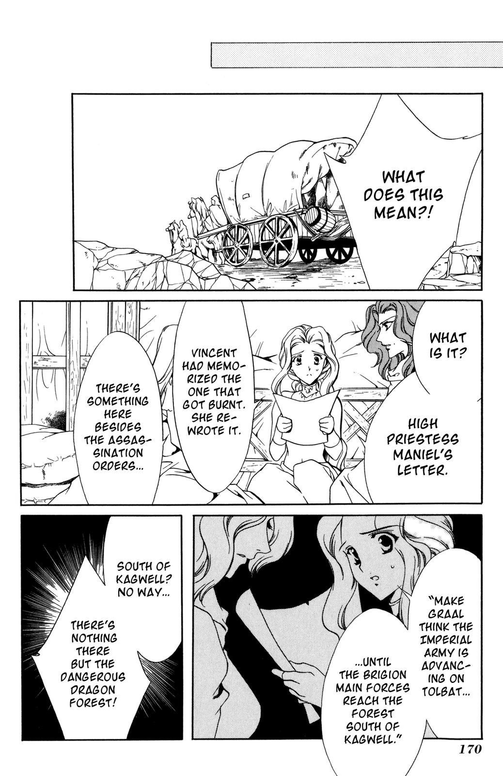 Nishi no Yoki Majo Gaiden Vol. 1 Ch. 1 第166页