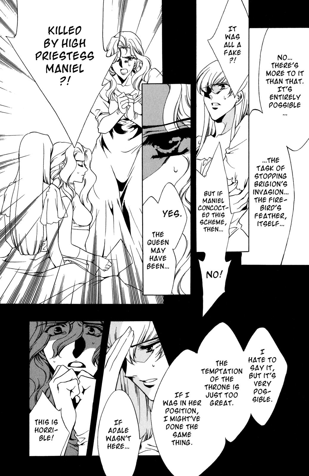 Nishi no Yoki Majo Gaiden Vol. 1 Ch. 1 第169页