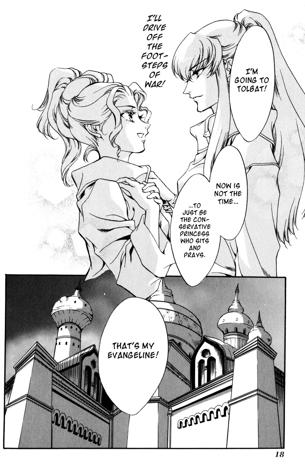 Nishi no Yoki Majo Gaiden Vol. 1 Ch. 1 第18页