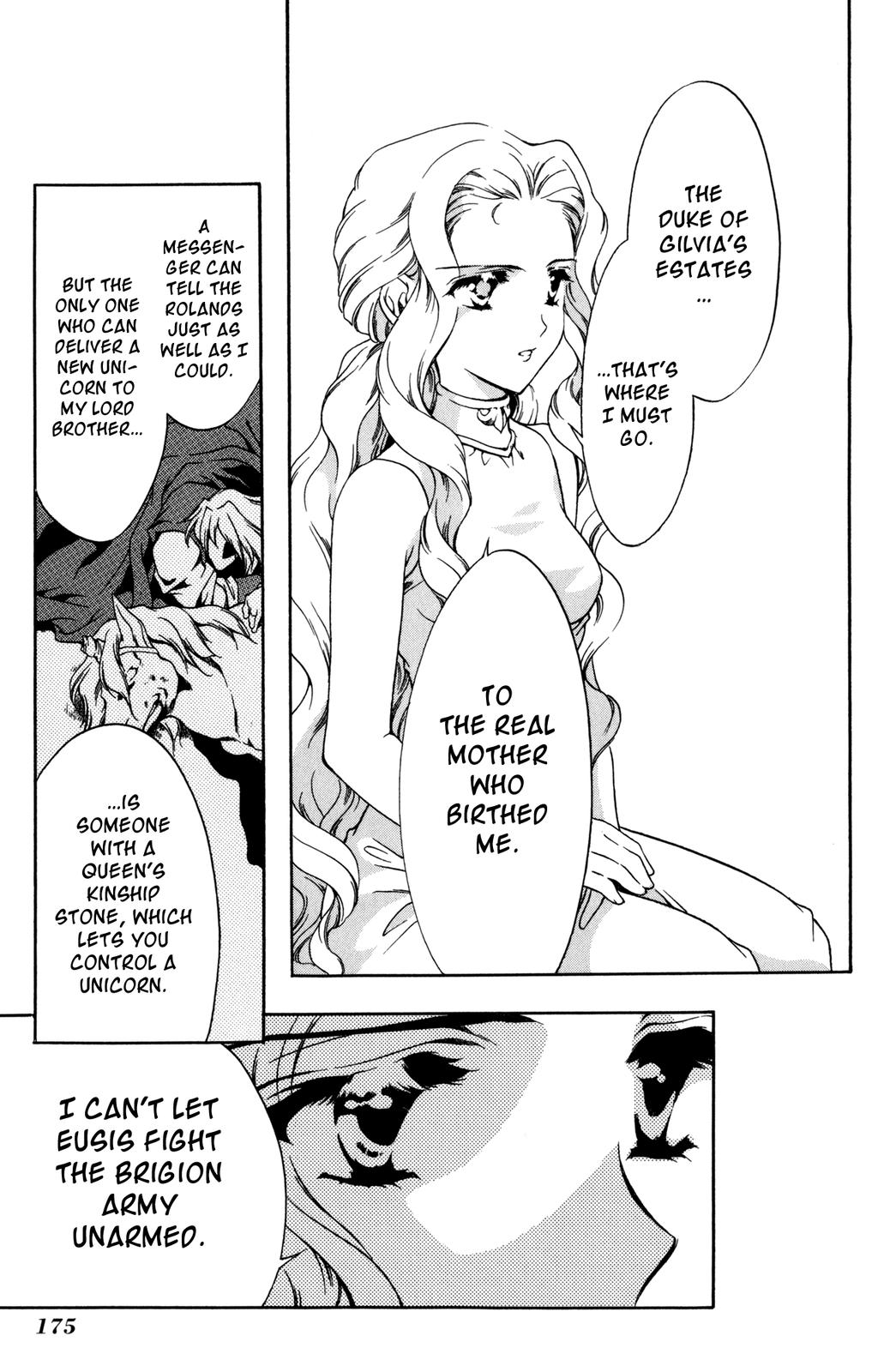 Nishi no Yoki Majo Gaiden Vol. 1 Ch. 1 第171页