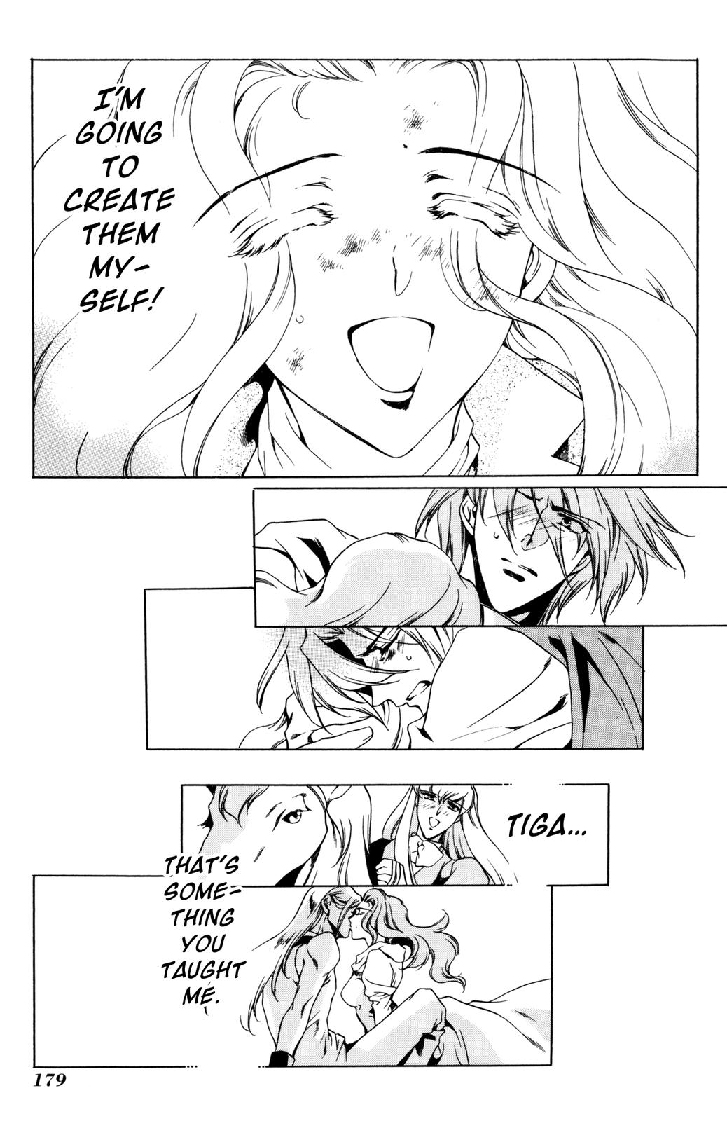Nishi no Yoki Majo Gaiden Vol. 1 Ch. 1 第175页