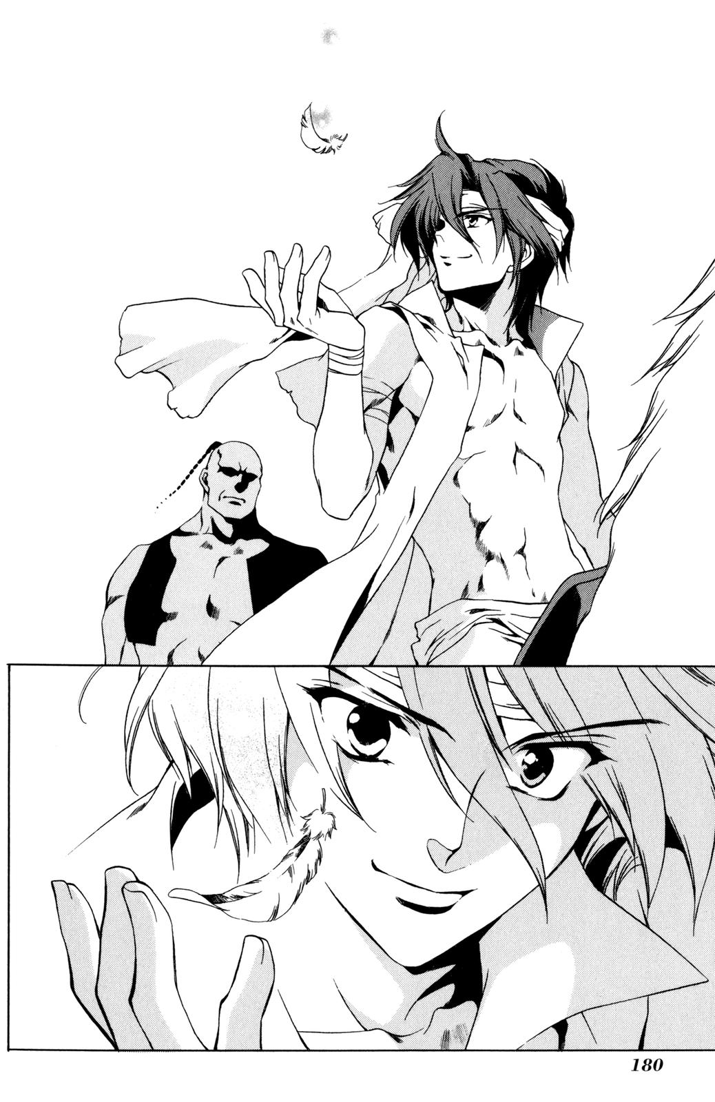 Nishi no Yoki Majo Gaiden Vol. 1 Ch. 1 第176页