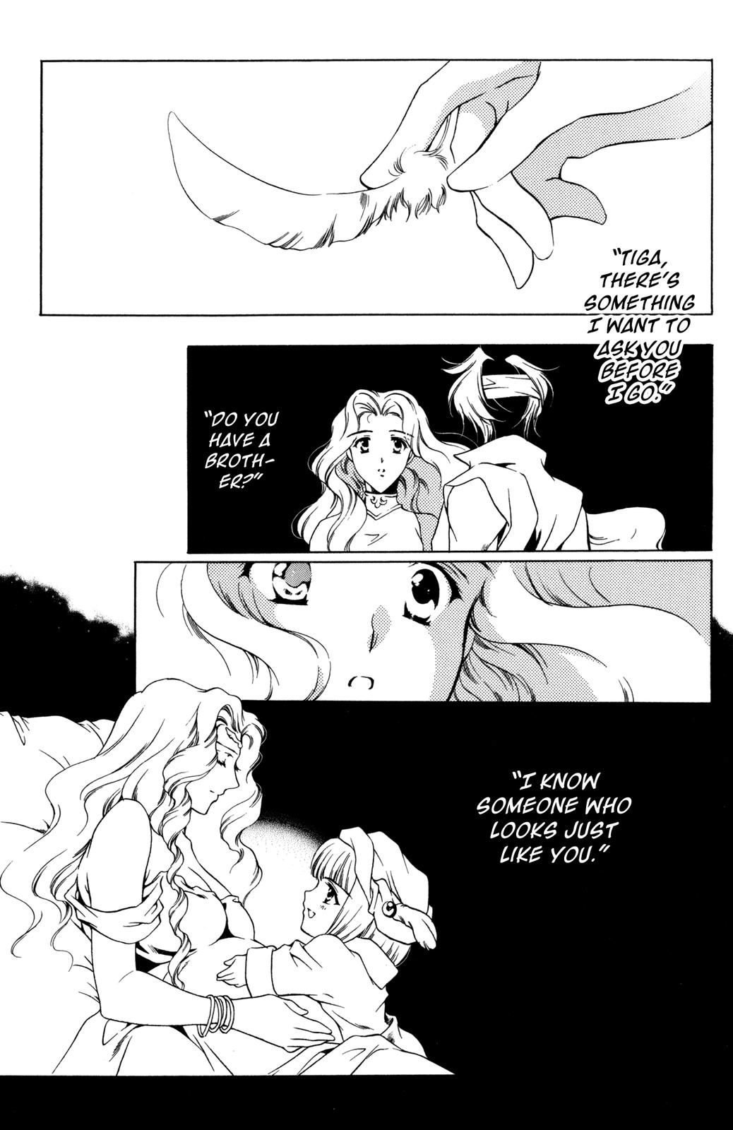 Nishi no Yoki Majo Gaiden Vol. 1 Ch. 1 第177页