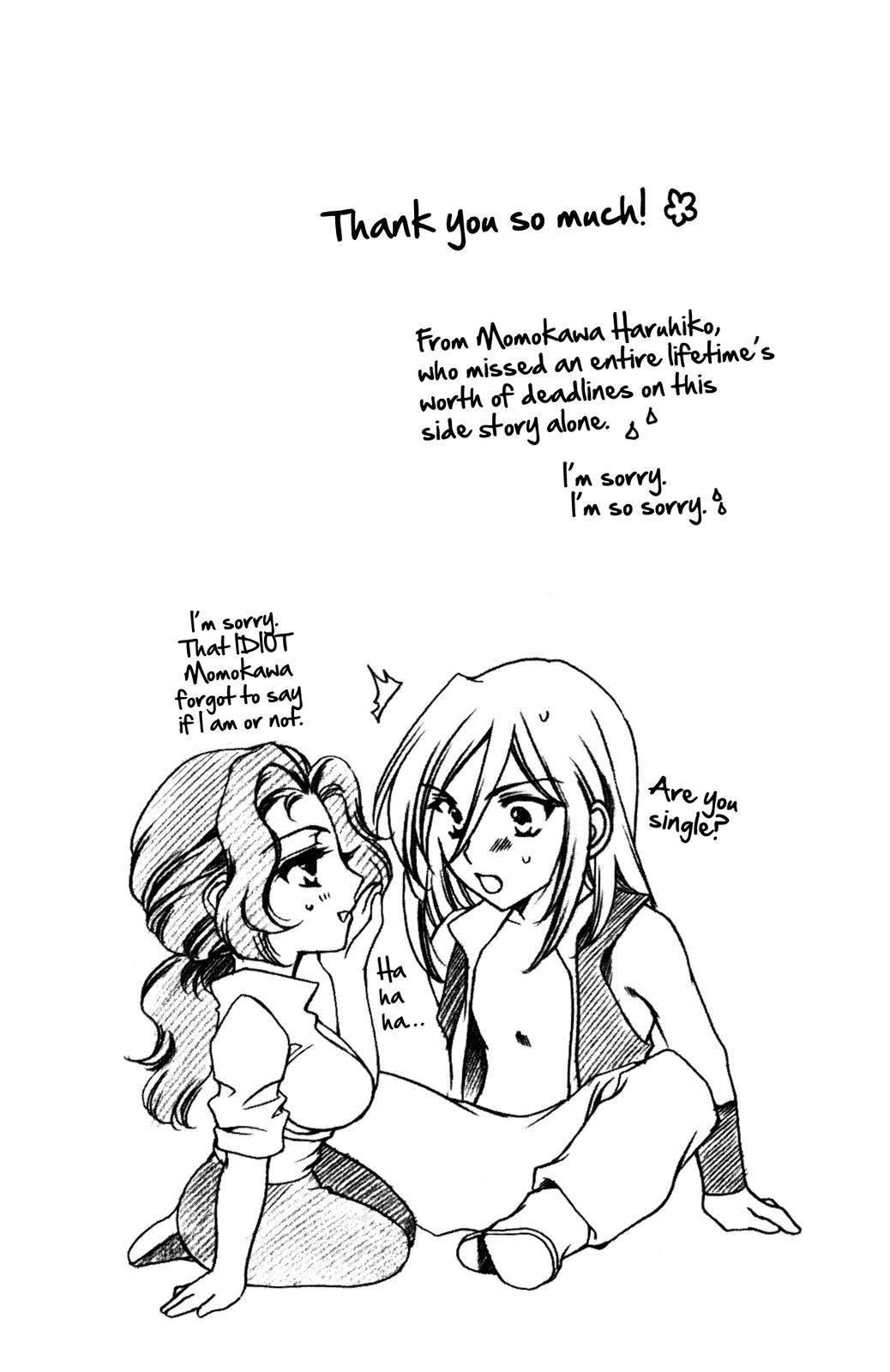 Nishi no Yoki Majo Gaiden Vol. 1 Ch. 1 第179页