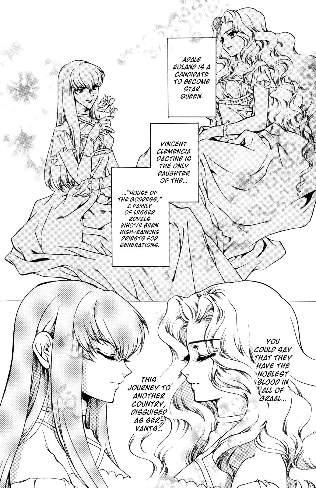 Nishi no Yoki Majo Gaiden Vol. 1 Ch. 1 第21页