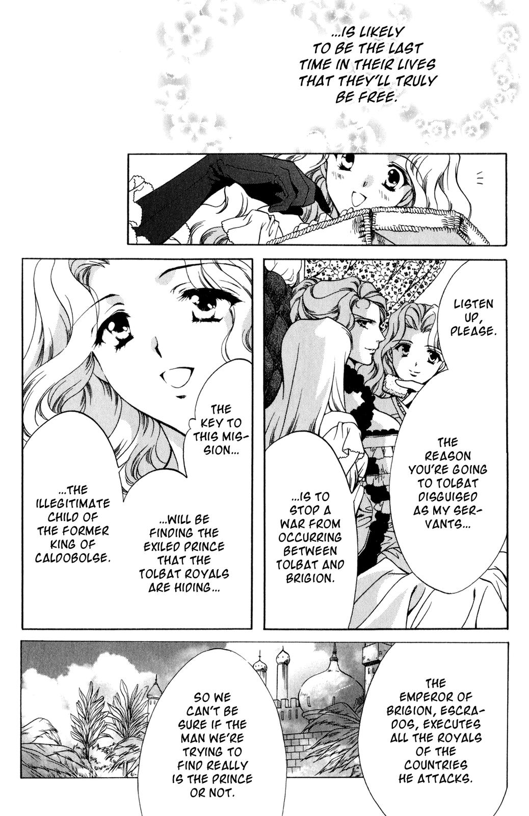Nishi no Yoki Majo Gaiden Vol. 1 Ch. 1 第22页