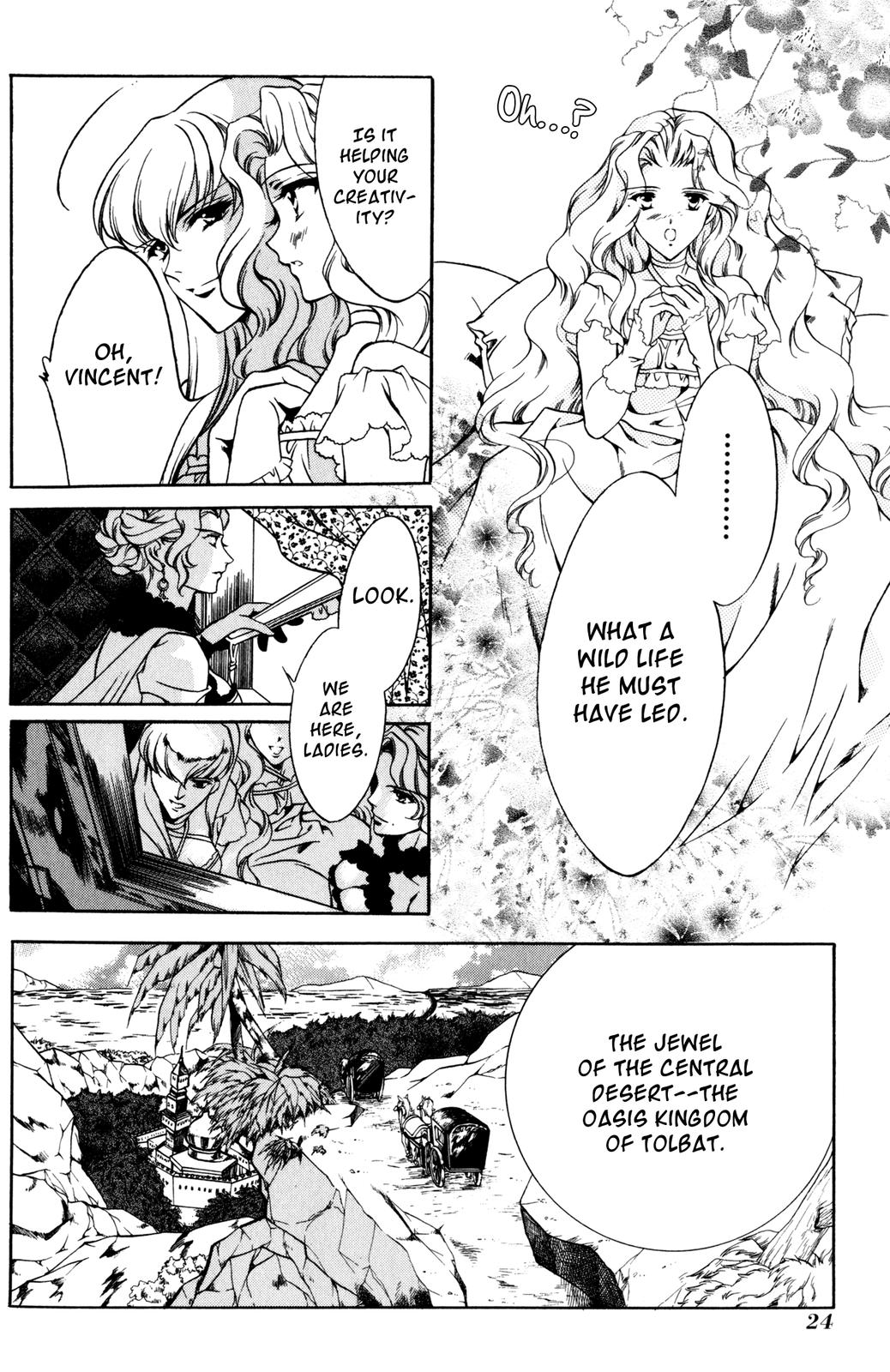 Nishi no Yoki Majo Gaiden Vol. 1 Ch. 1 第24页