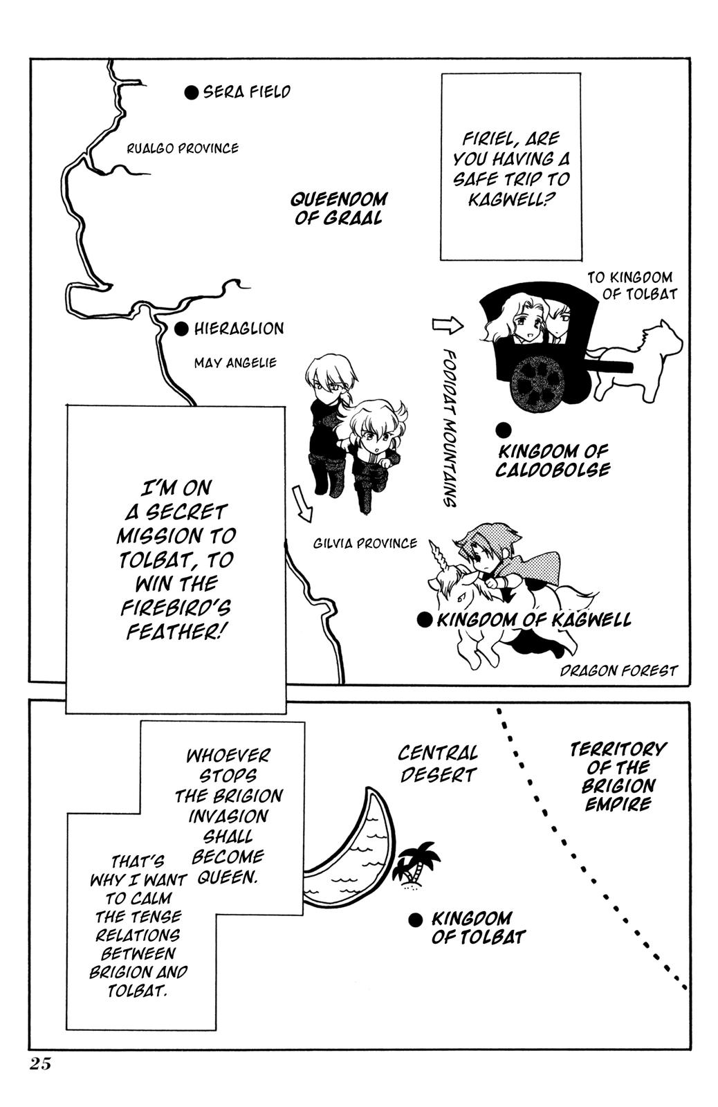 Nishi no Yoki Majo Gaiden Vol. 1 Ch. 1 第25页