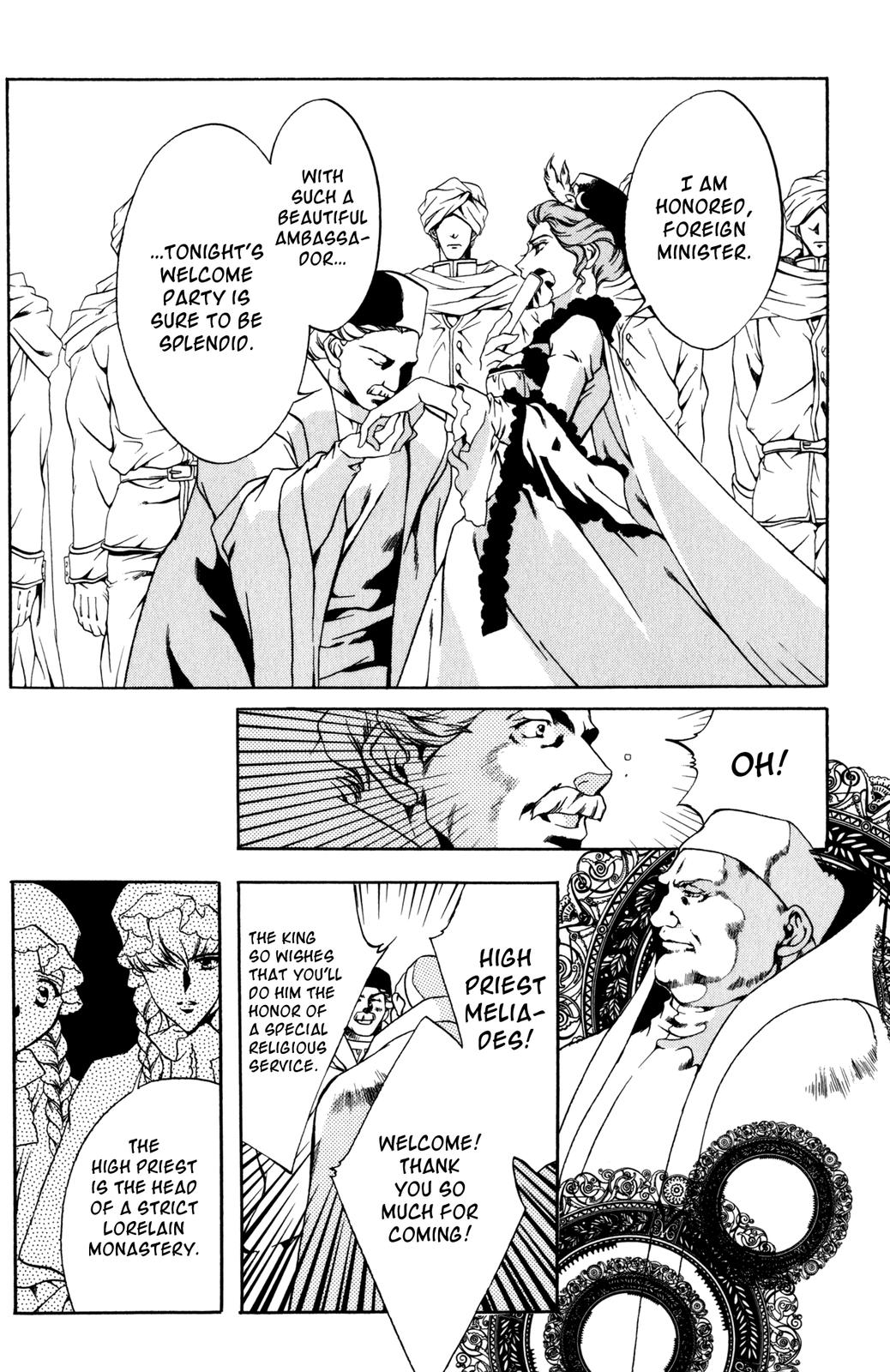 Nishi no Yoki Majo Gaiden Vol. 1 Ch. 1 第27页