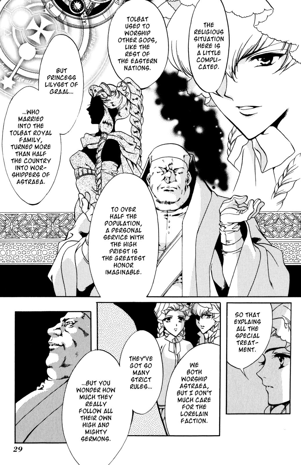 Nishi no Yoki Majo Gaiden Vol. 1 Ch. 1 第28页