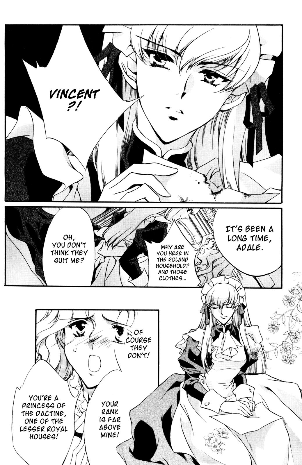 Nishi no Yoki Majo Gaiden 第4页