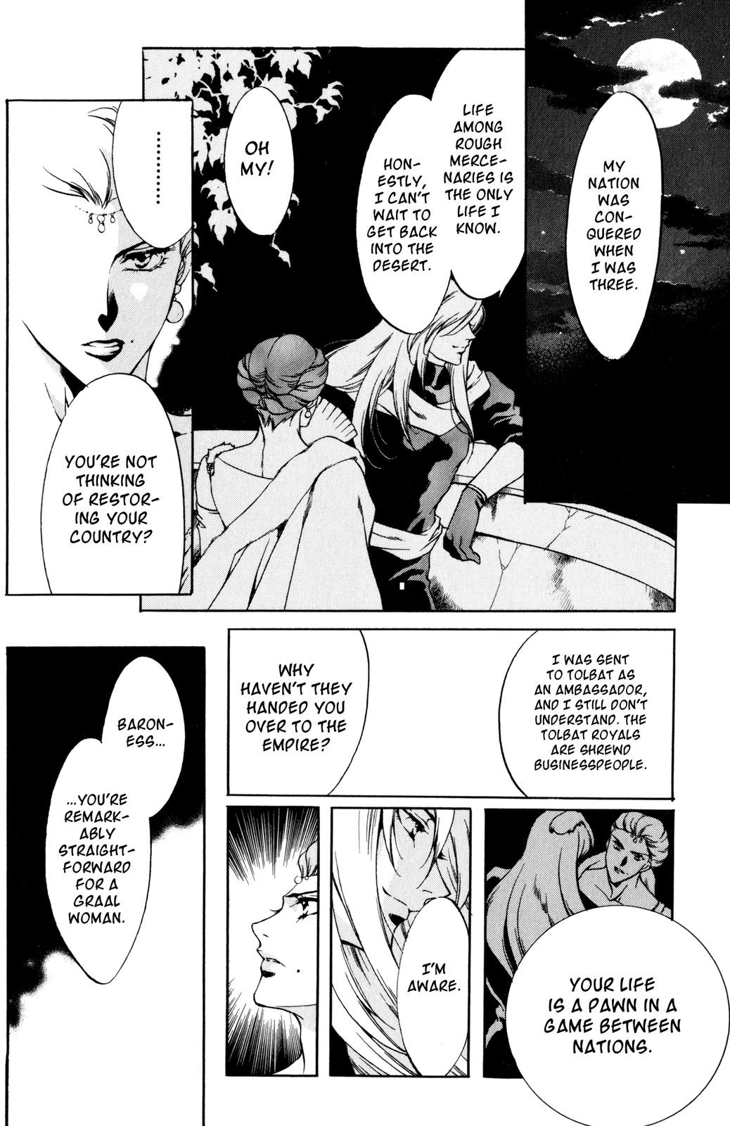 Nishi no Yoki Majo Gaiden Vol. 1 Ch. 1 第35页