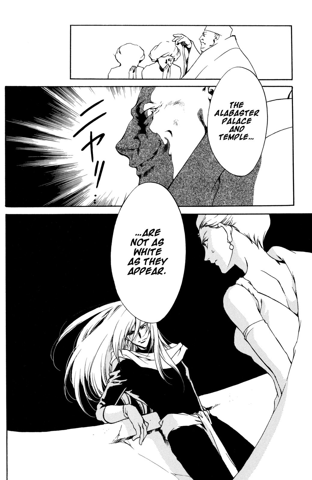 Nishi no Yoki Majo Gaiden Vol. 1 Ch. 1 第37页