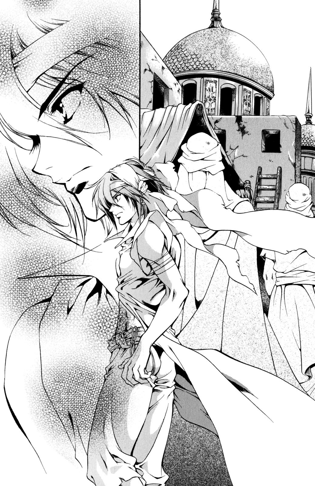 Nishi no Yoki Majo Gaiden Vol. 1 Ch. 1 第40页