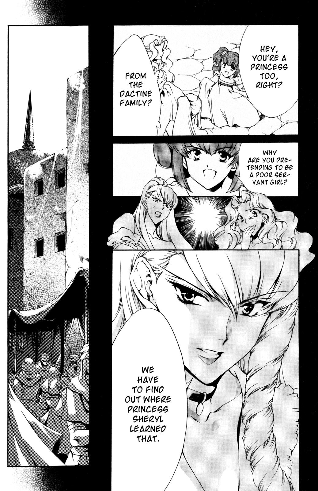 Nishi no Yoki Majo Gaiden Vol. 1 Ch. 1 第43页
