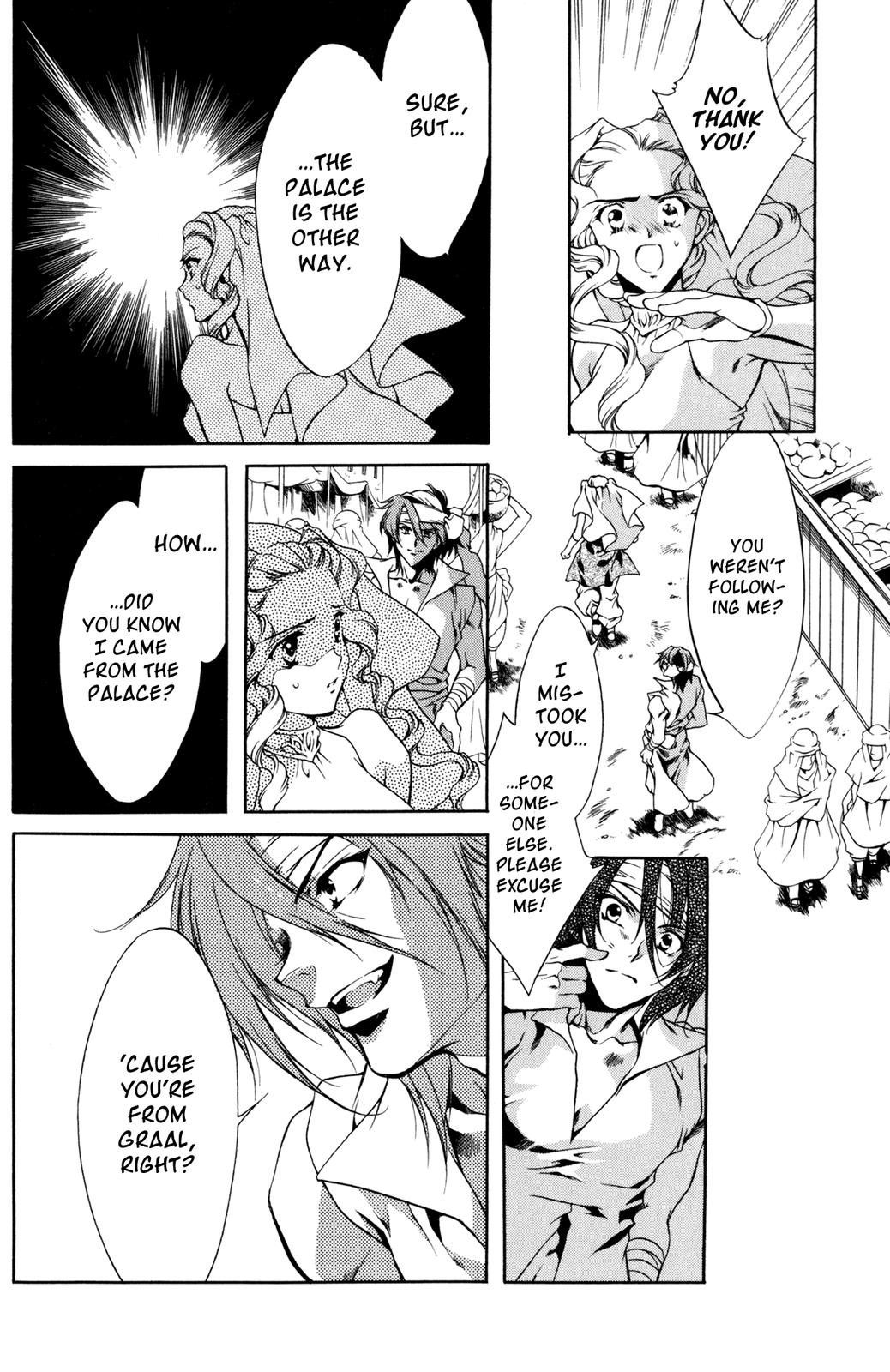 Nishi no Yoki Majo Gaiden Vol. 1 Ch. 1 第47页