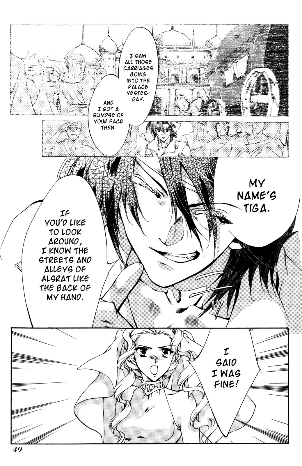 Nishi no Yoki Majo Gaiden Vol. 1 Ch. 1 第48页