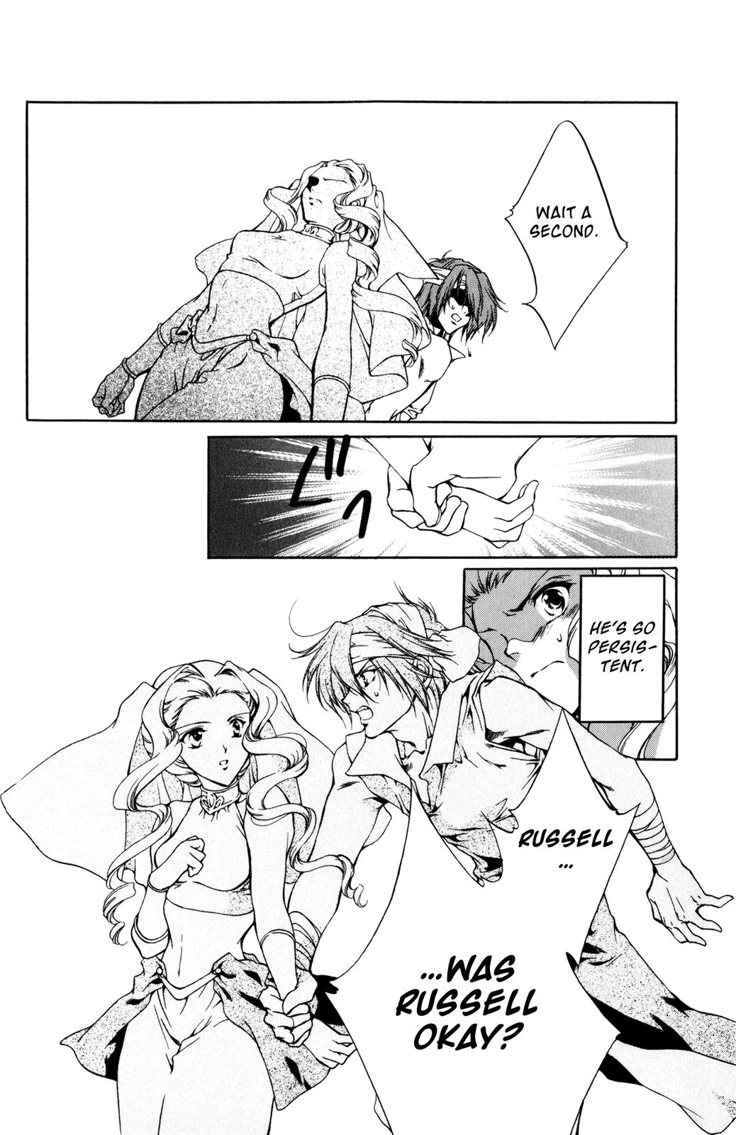 Nishi no Yoki Majo Gaiden Vol. 1 Ch. 1 第49页