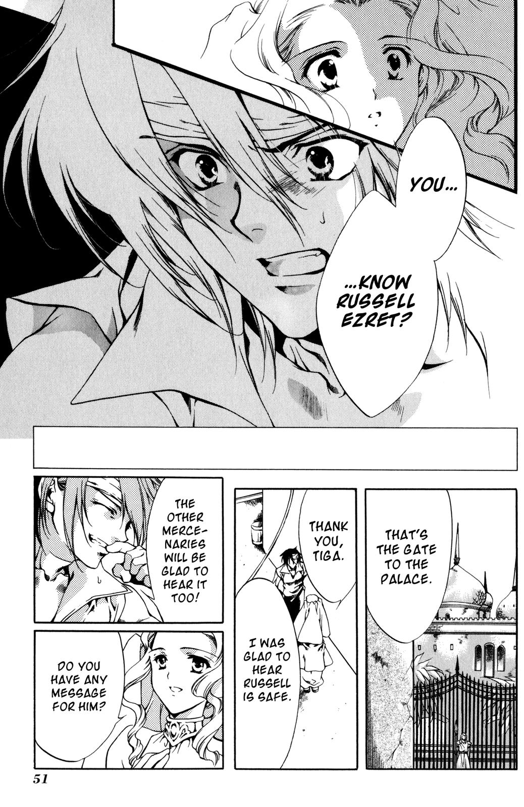 Nishi no Yoki Majo Gaiden Vol. 1 Ch. 1 第50页
