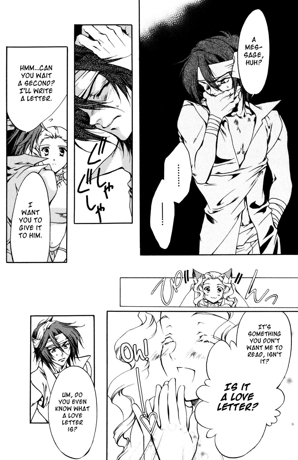 Nishi no Yoki Majo Gaiden Vol. 1 Ch. 1 第51页