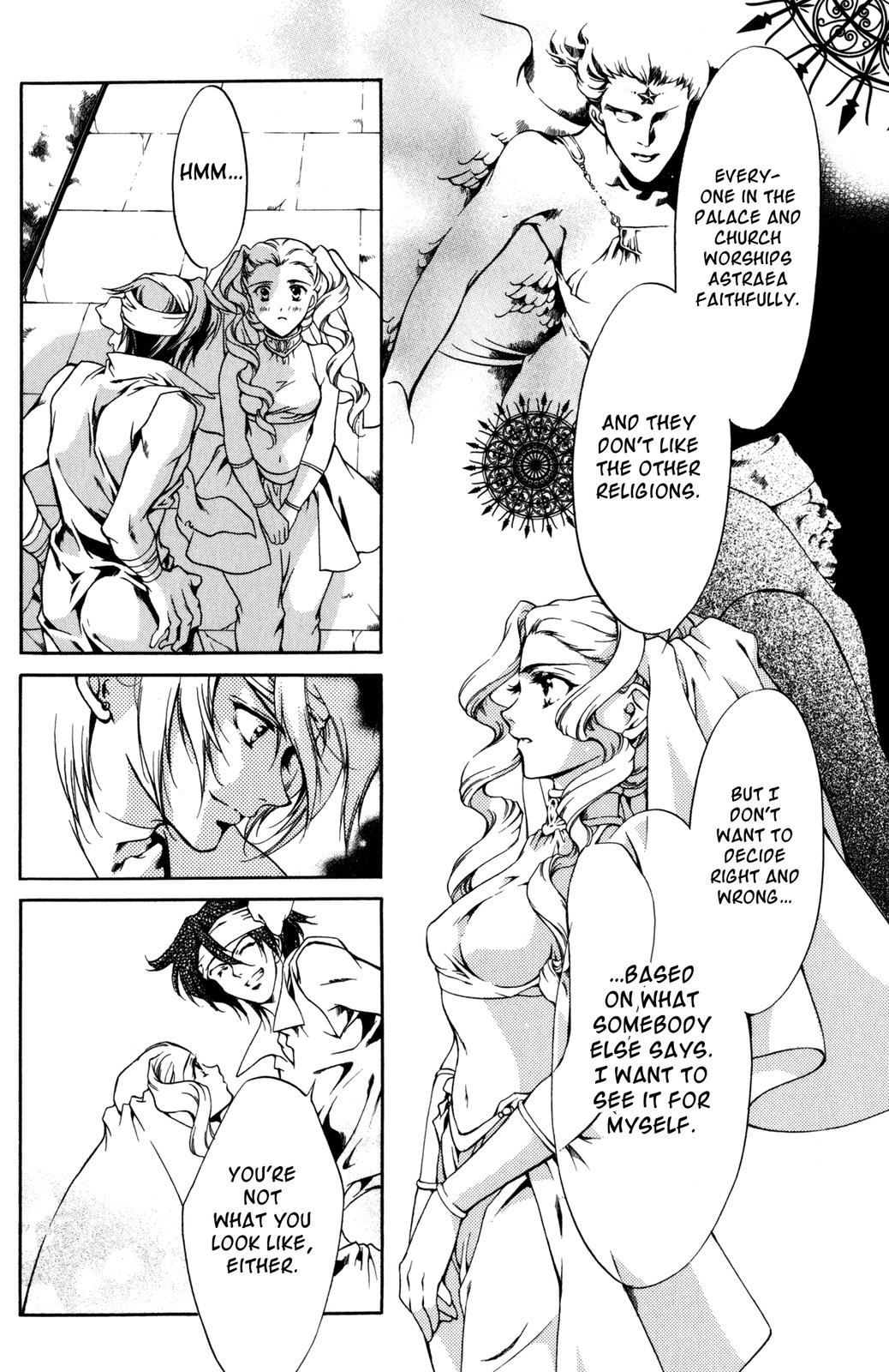 Nishi no Yoki Majo Gaiden Vol. 1 Ch. 1 第55页
