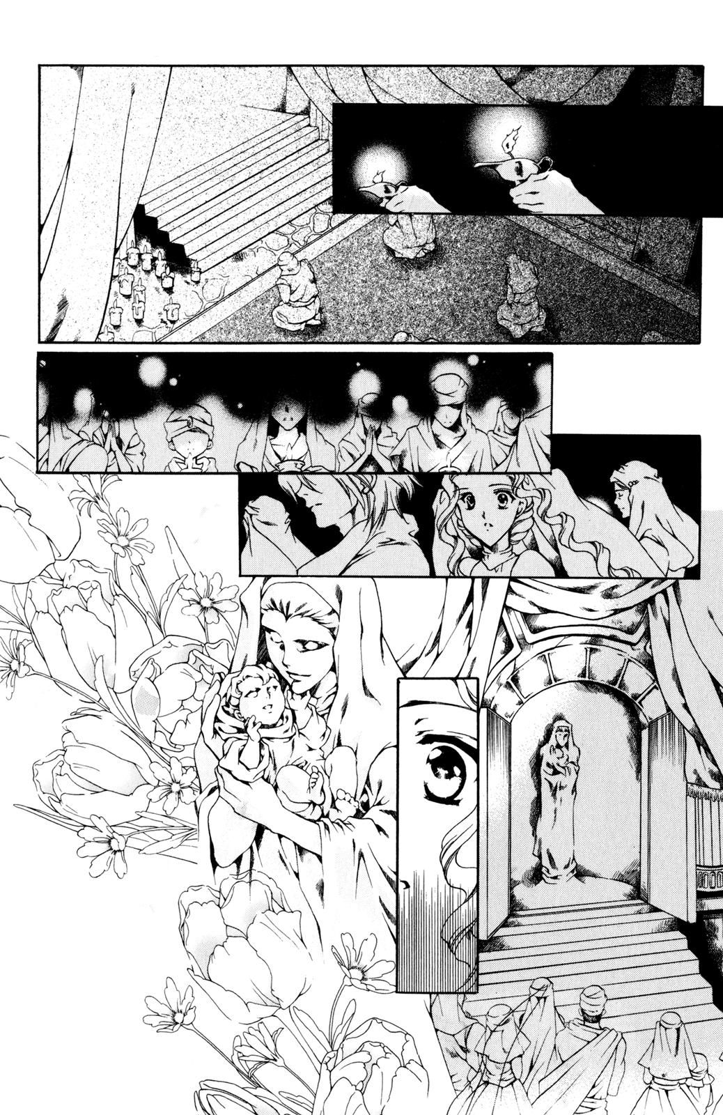 Nishi no Yoki Majo Gaiden Vol. 1 Ch. 1 第56页