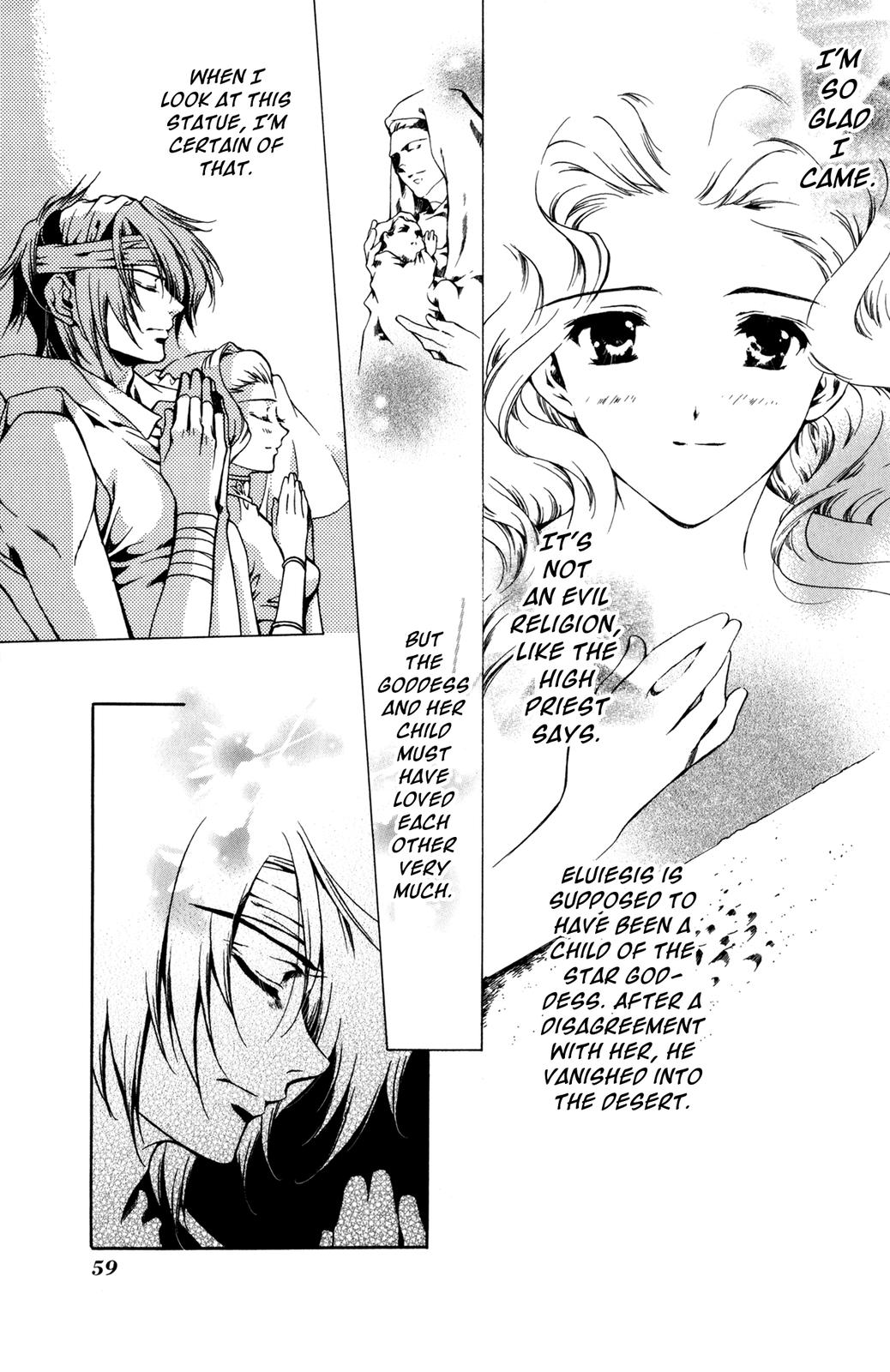 Nishi no Yoki Majo Gaiden Vol. 1 Ch. 1 第58页