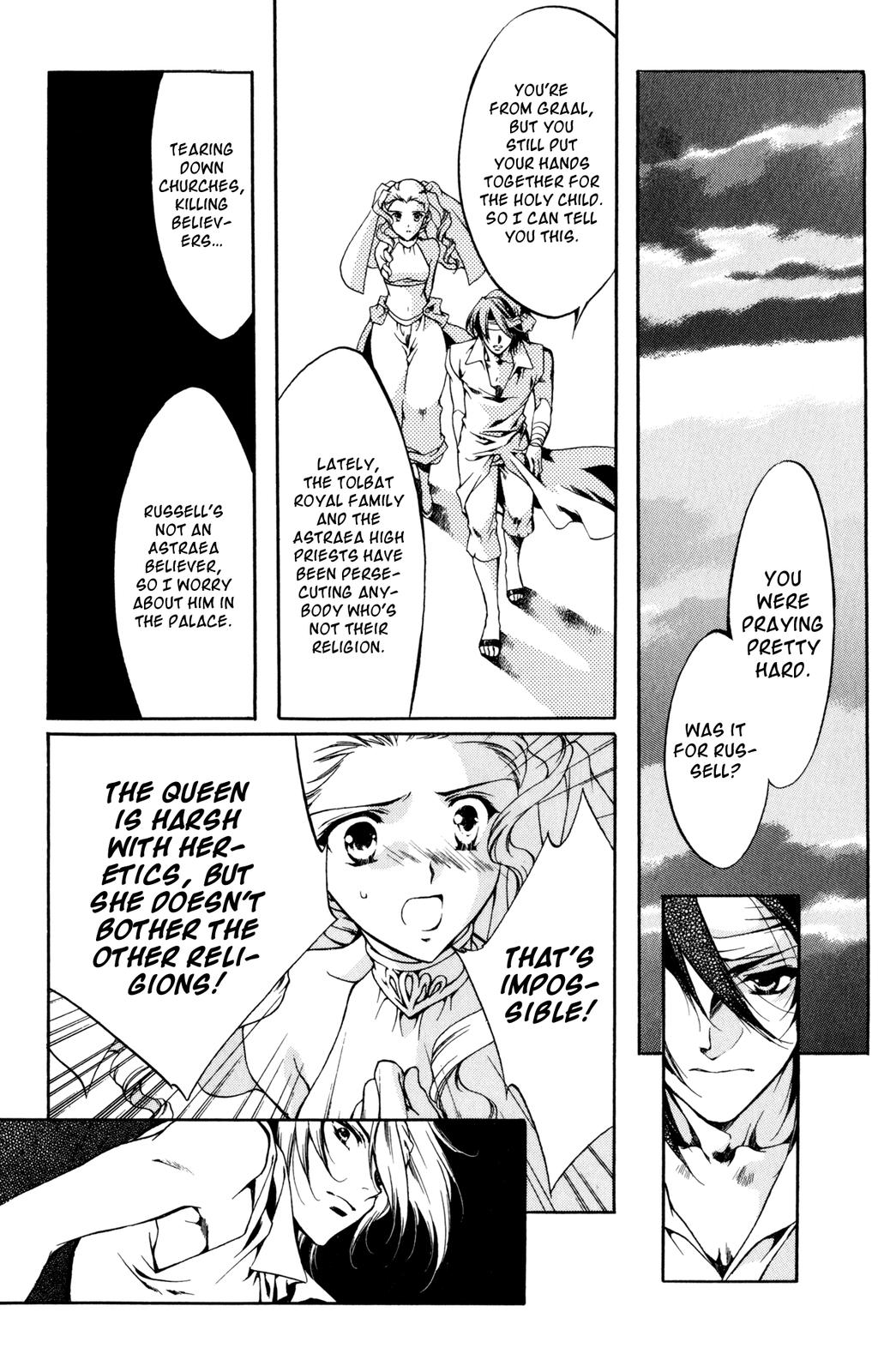Nishi no Yoki Majo Gaiden Vol. 1 Ch. 1 第59页