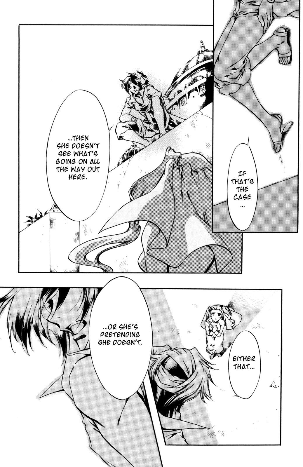 Nishi no Yoki Majo Gaiden Vol. 1 Ch. 1 第60页