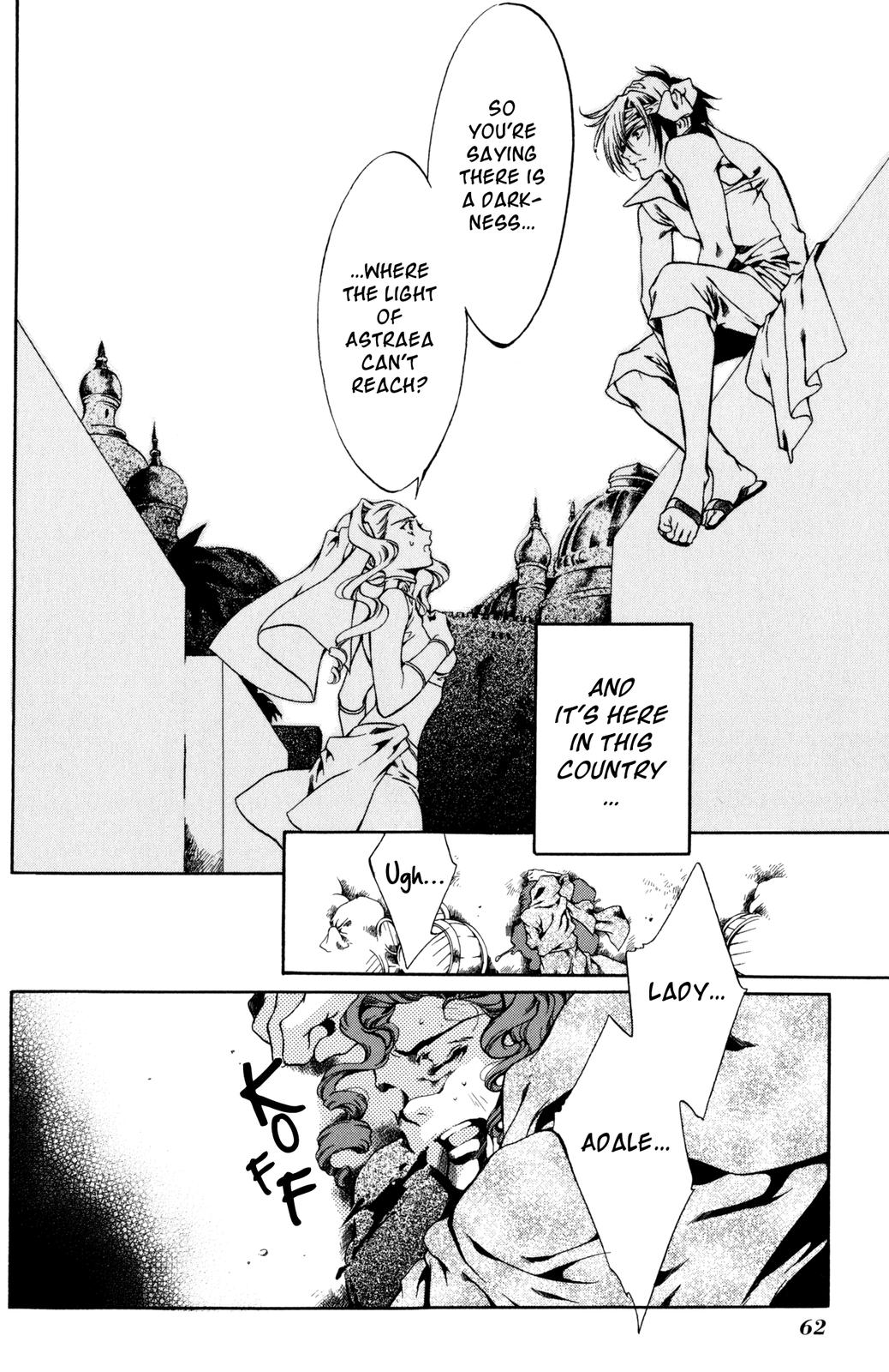 Nishi no Yoki Majo Gaiden Vol. 1 Ch. 1 第61页