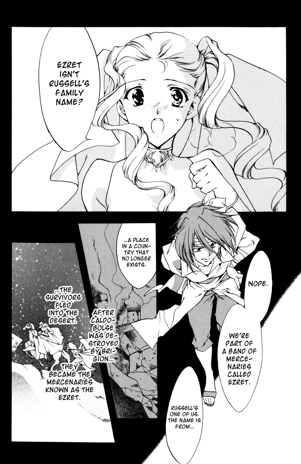 Nishi no Yoki Majo Gaiden Vol. 1 Ch. 1 第62页