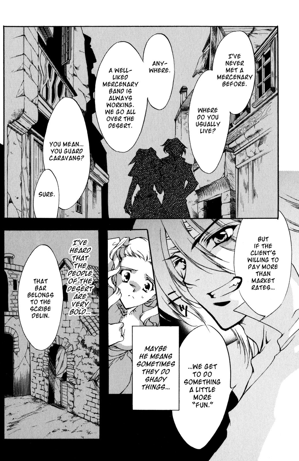 Nishi no Yoki Majo Gaiden Vol. 1 Ch. 1 第63页