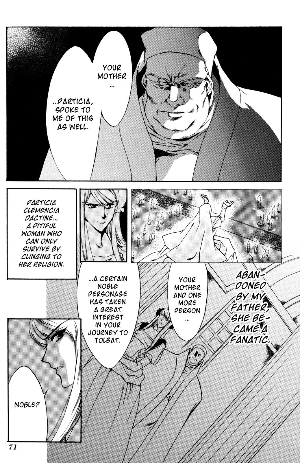 Nishi no Yoki Majo Gaiden Vol. 1 Ch. 1 第70页