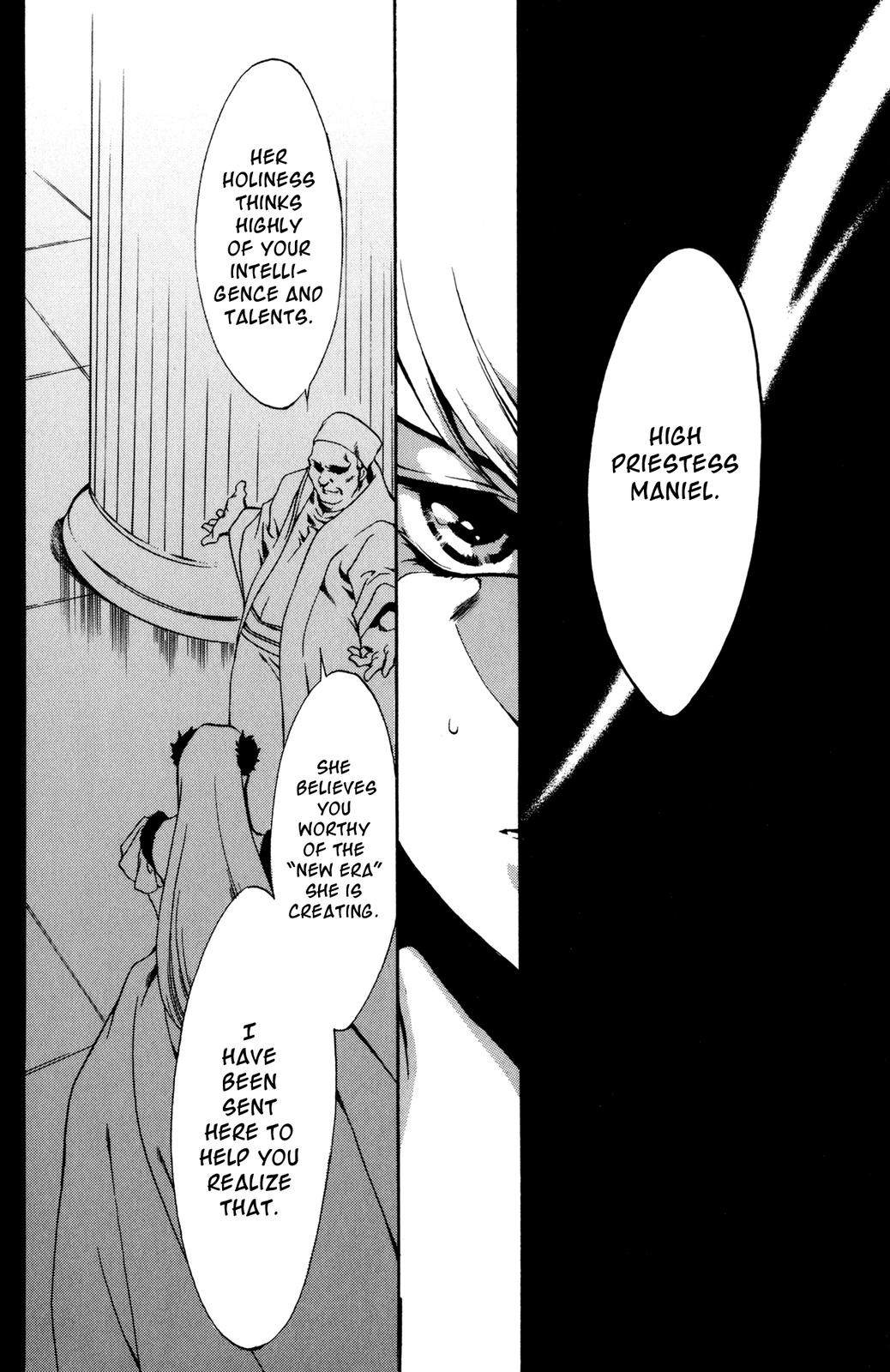 Nishi no Yoki Majo Gaiden Vol. 1 Ch. 1 第71页