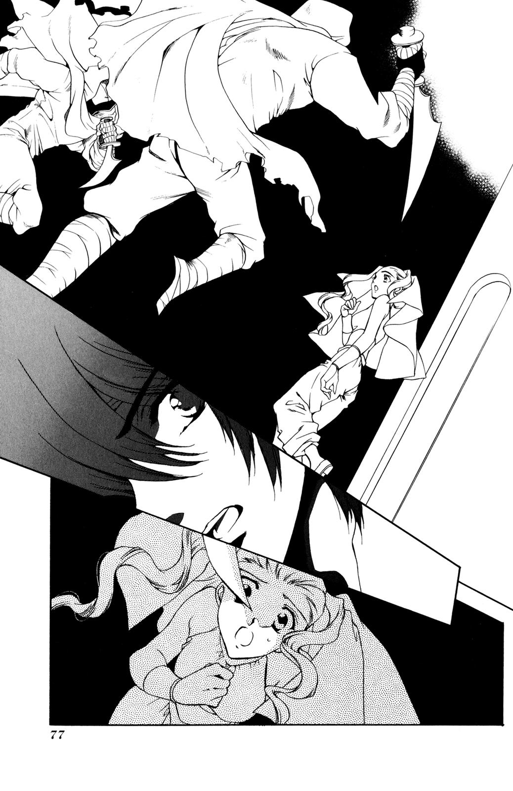 Nishi no Yoki Majo Gaiden Vol. 1 Ch. 1 第76页
