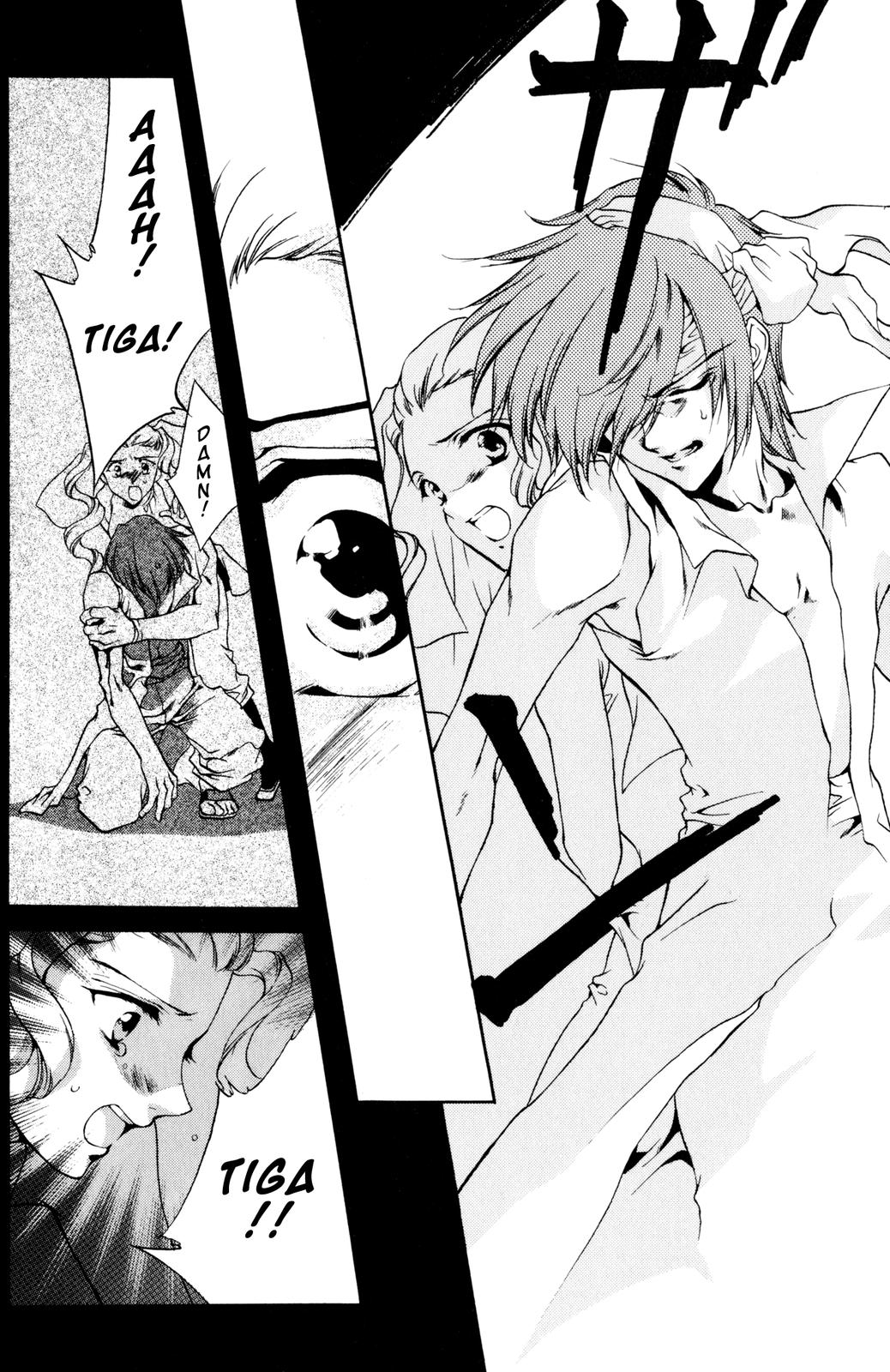 Nishi no Yoki Majo Gaiden Vol. 1 Ch. 1 第79页
