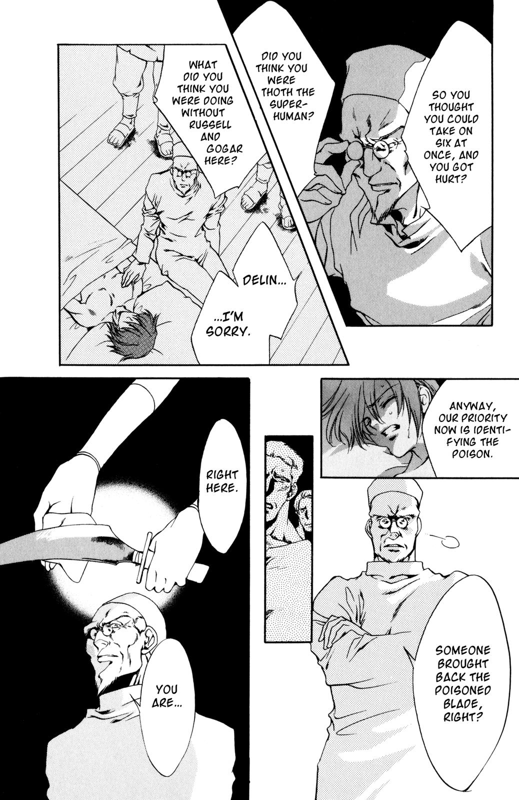 Nishi no Yoki Majo Gaiden Vol. 1 Ch. 1 第82页