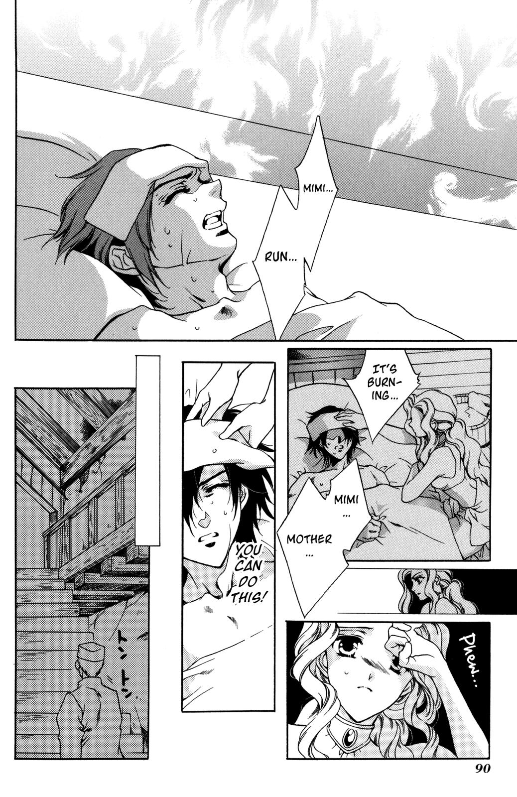 Nishi no Yoki Majo Gaiden Vol. 1 Ch. 1 第88页