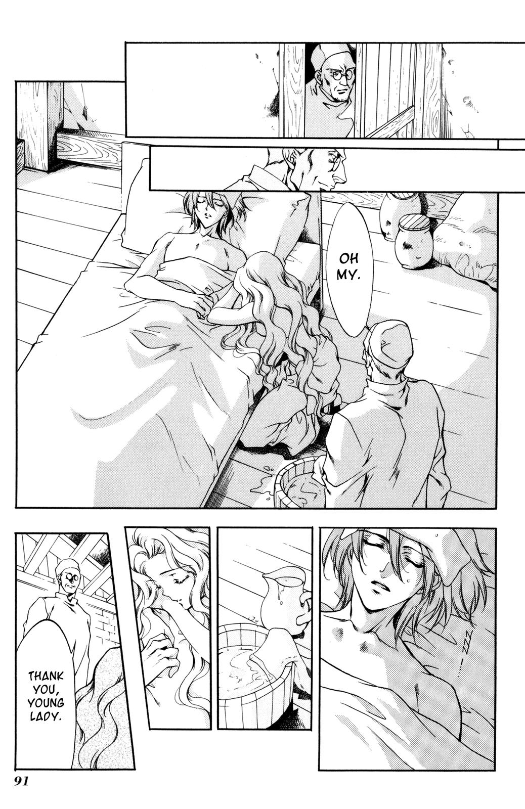 Nishi no Yoki Majo Gaiden Vol. 1 Ch. 1 第89页