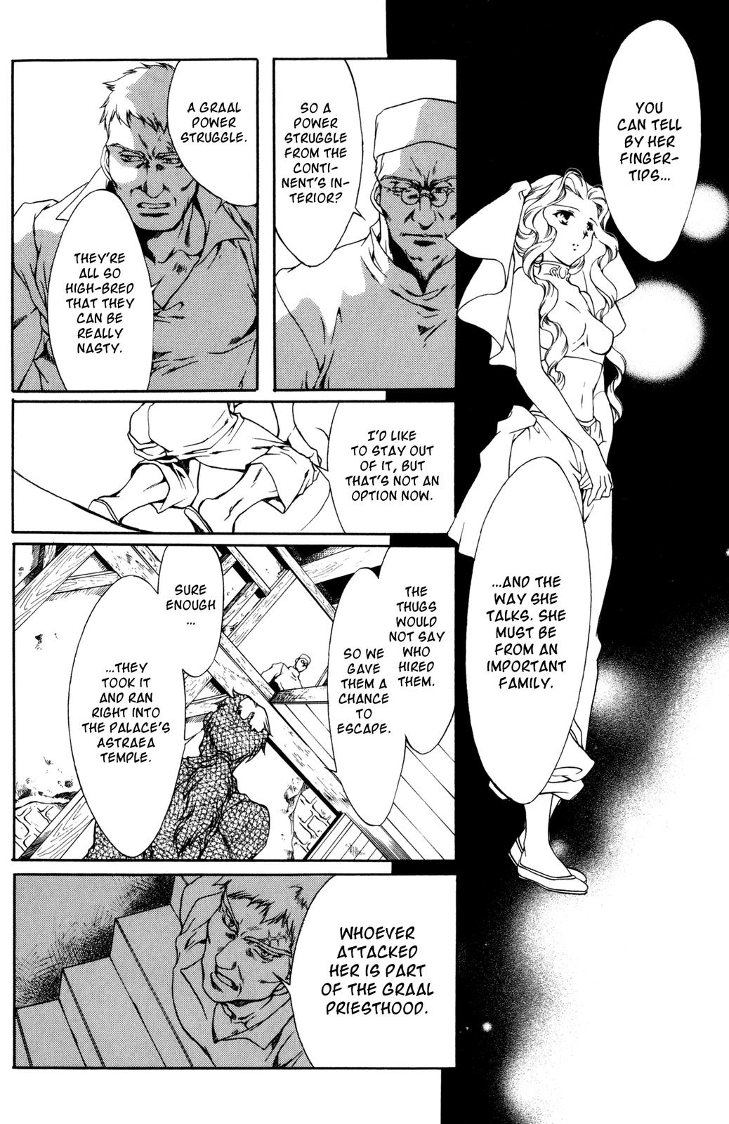 Nishi no Yoki Majo Gaiden Vol. 1 Ch. 1 第92页